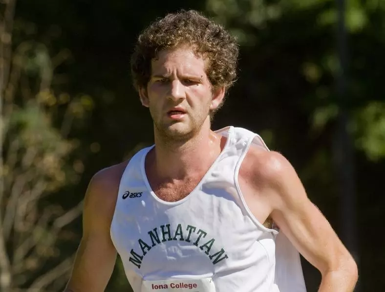 Men's Cross Country 4th; Women's Team 7th at MAAC Cross Country Championships